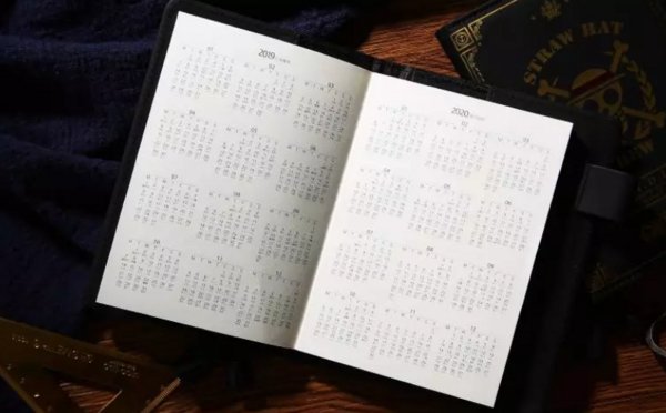 晨光来搞事了!看完这些文具我想回去读书!