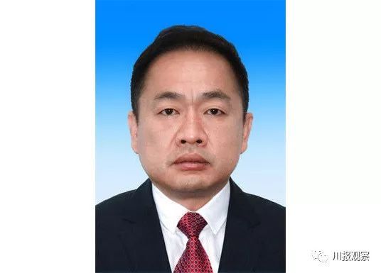 白云任中共雅安市委副书记（附简历）