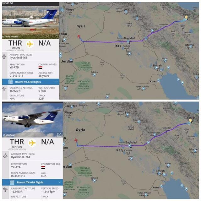 伊朗反击美国俄罗斯出手