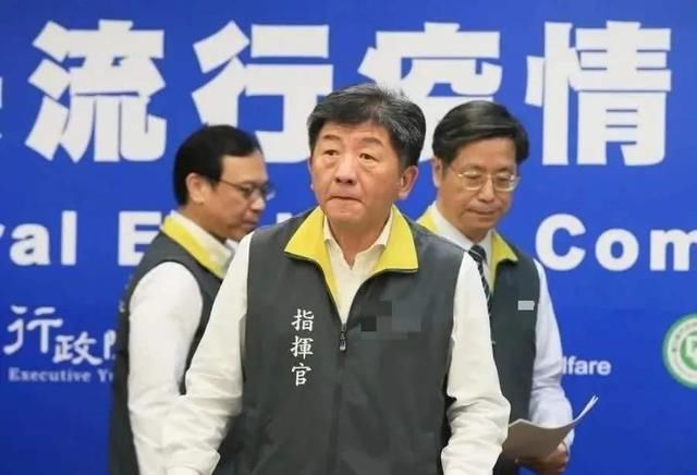  #病例#台湾新增确诊病例9例累计348例 社区疫情扩大