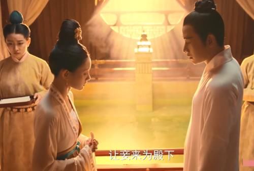 萧定权陆文昔何时相认