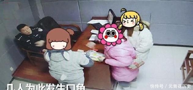 安徽5名女子为争两帅哥打架进了警局,那2男子