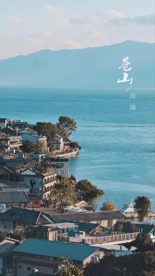 旅行达人必去的10个目的地,你去过几个?