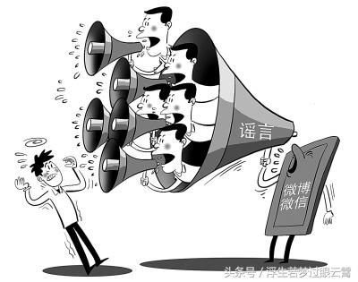 为什么进行科学辟谣这么难？