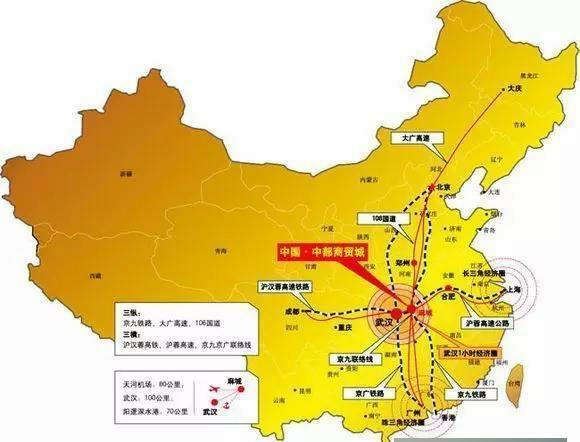  [唯一]中国唯一坐拥4条高速3条铁路2个火车站1个机场的“贫困县