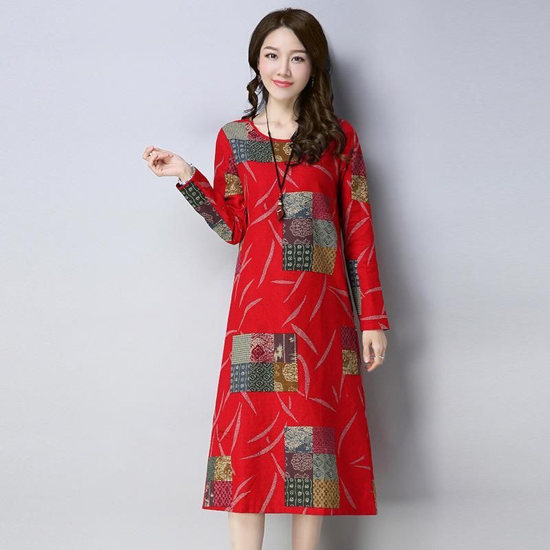 入秋后早晚凉，7080后别穿短款，新出秋裙，一款比一款美嫩