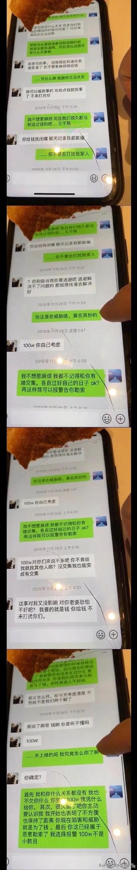 老公出轨妻子怎么