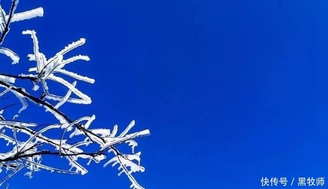 冰雪:灌阳风情:宝盖山的冰雪世界