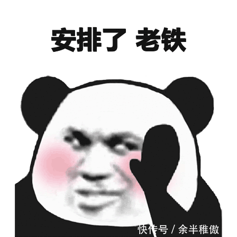 #时髦单品#西装外套的正确打开方式!get这些小技巧,轻松穿出时髦感!