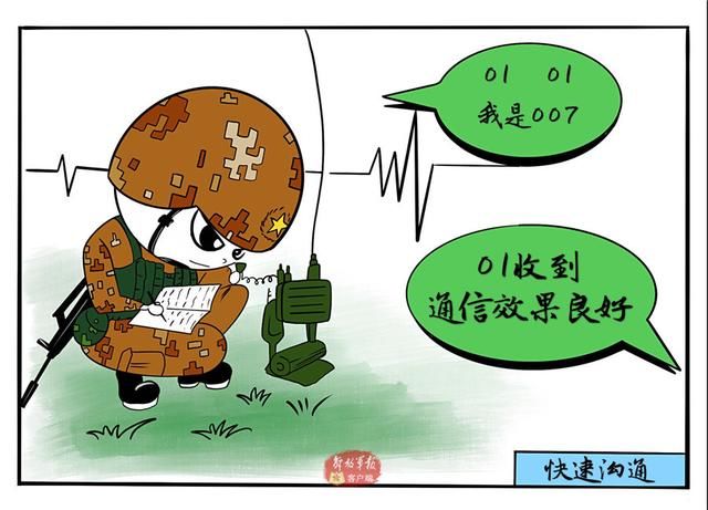  「疫情防控」虽疫情当前，但兵哥练兵备战没有“空档期”