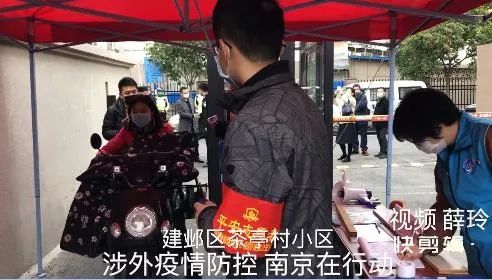 【展进港航班】?江苏集中接收转送入境人员,全国多地明确入境人员隔离费用自理