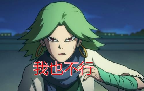 刺客@刺客伍六七：谁可以三秒之内打败伍六七？赤牙青凤都不行，只有她可以