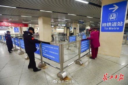  安检@春运首日：下火车换地铁，不用安检啦！
