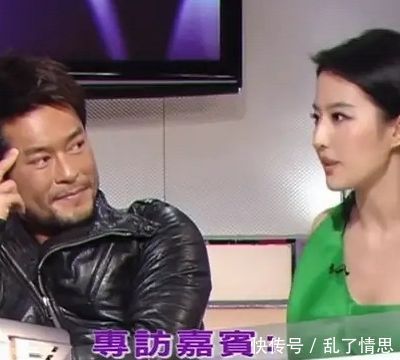 刘亦菲年轻时有多美看到多年前采访图,古天乐