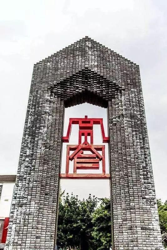 汉字还能这么玩，老祖宗的智慧被激活了
