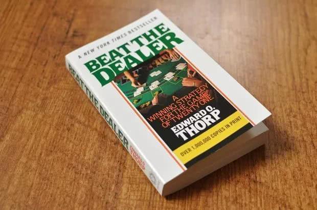 数学天才破解缅甸皇家国际赌场游戏数字逢赌必