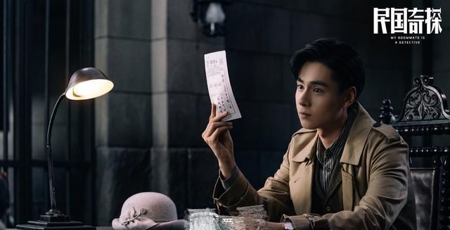 『电视剧』《民国奇探》:胡一天张云龙是本色出演还是拿错剧本