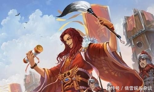 「法正」蜀汉三大军师告诉我们的向上管理术
