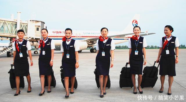为什么空姐总是穿丝袜? 真相令人心酸