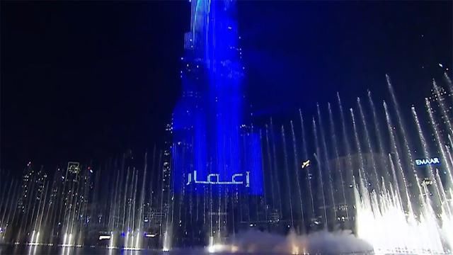 世界最高的大楼，耗资2000亿建造