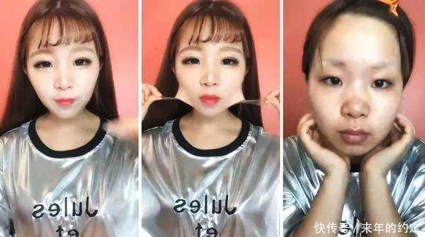 看了网红小姐姐的卸妆对比照,细思恐极怀疑人生了!