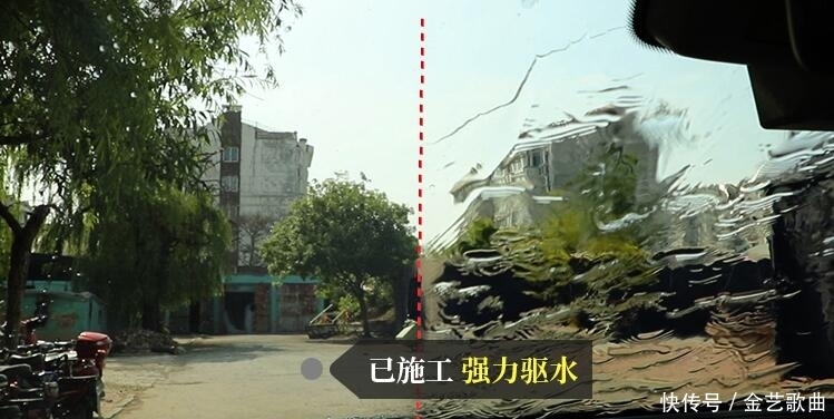  高速：中国高速公路的“特色产物”, 外国人看完表示看不懂，到