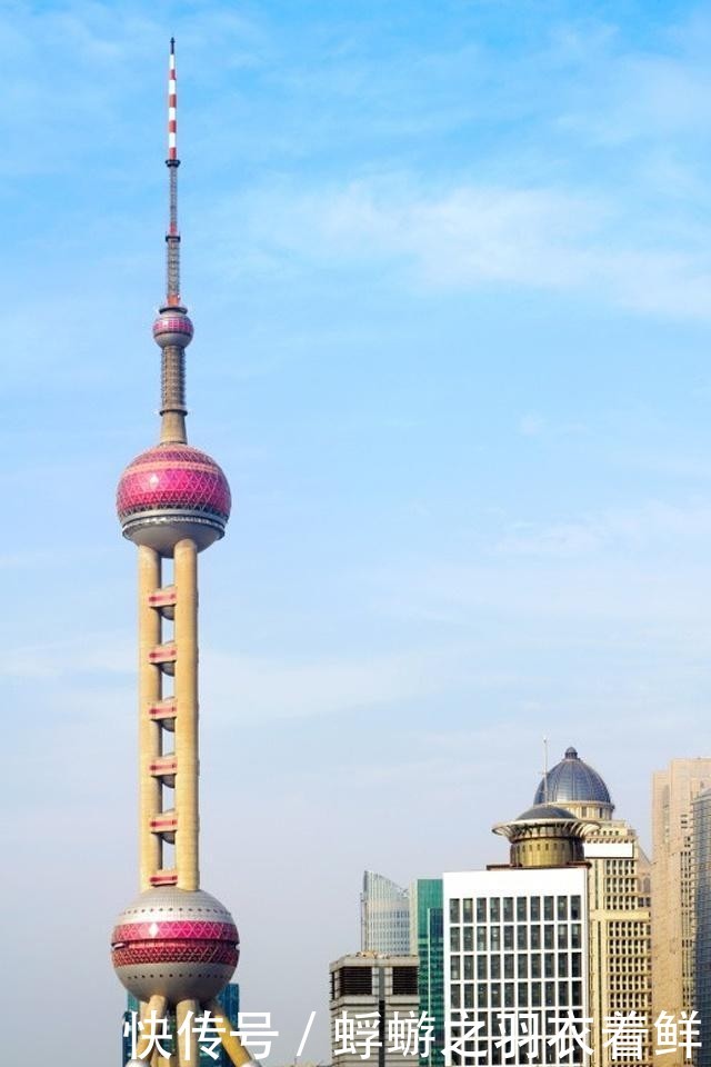 上海家金融中心