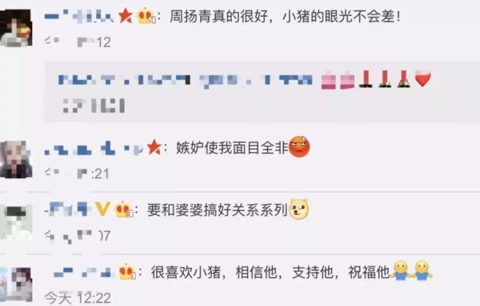 罗志祥又陷吸毒传闻?突发面色惨白、疯踹地板!周扬青整容过度遭嘲