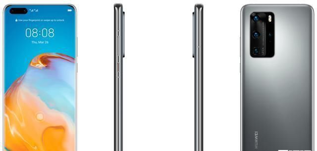  『配备』华为P40即将到来：50倍变焦，主摄成为亮点！能让人兴奋吗？