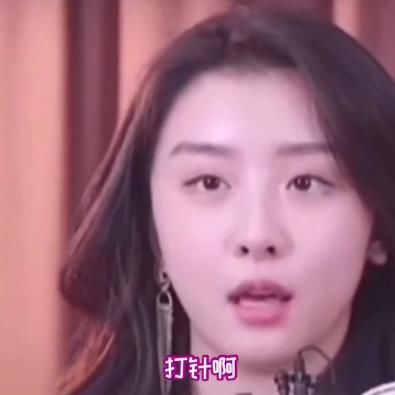  『雪儿』赵小棠也太敢说了！声称自己打了“瘦脸针”，一旁孔雪儿表情亮了