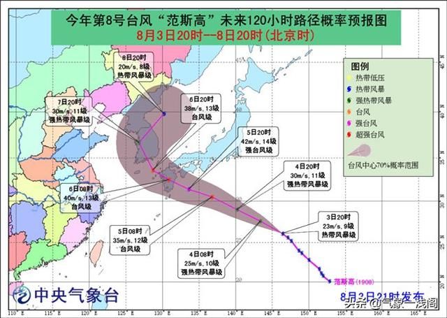 “双风暴”要结束，“双台风”又要来，或是双“强台风”还将登陆