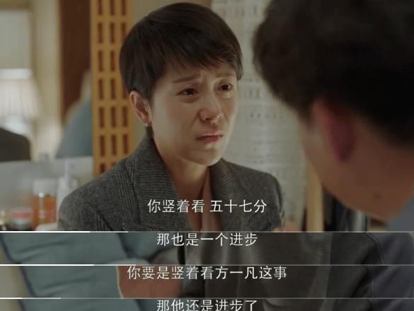  #父母#《少年说》学霸男孩天台哭诉：父母爱比较，孩子究竟有多煎熬？