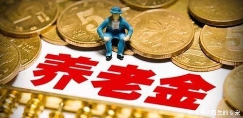  [好处]社保没交满？那你有福了，这些好处赶紧了解一下！