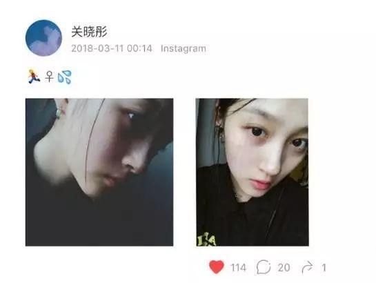 我摸清了关晓彤的套路，现在想去推倒鹿晗