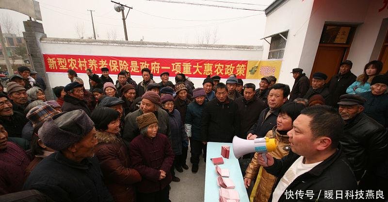 好消息，60岁以上老人有福了，第二份养老金补贴这两个月发放