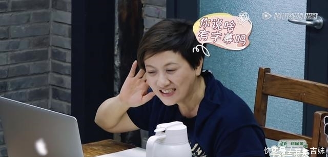 幸福三重奏第二季英语