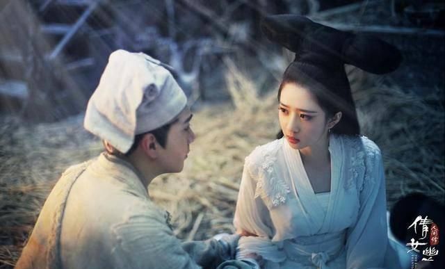  【主角】新版《倩女幽魂》槽点：沿用旧版情节过多，两主角爱情来得太简单