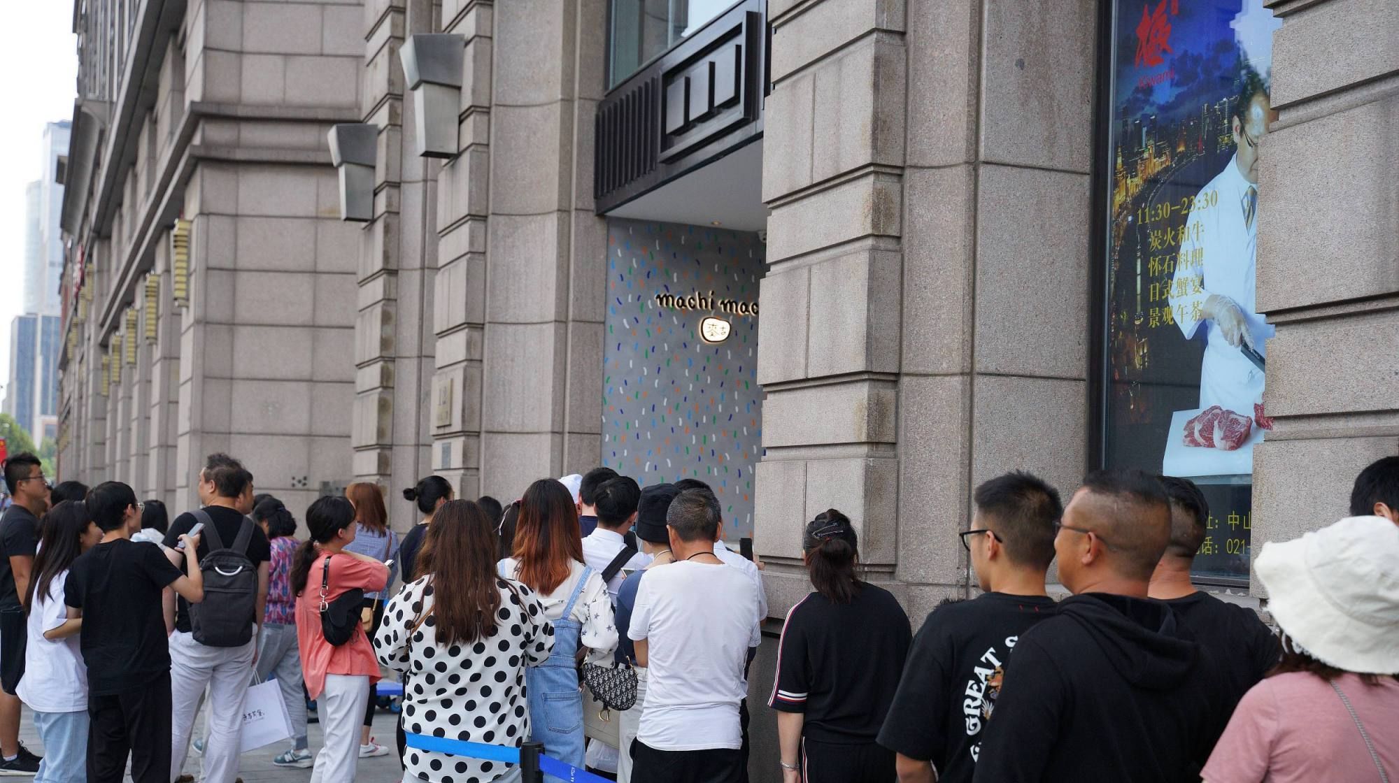 网上代购一杯奶茶, 付钱时感觉不对劲, 女子: 再