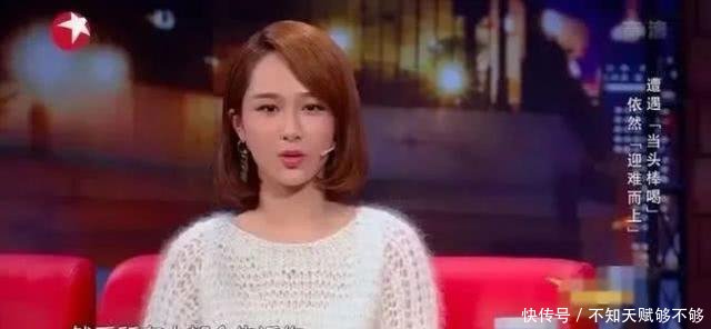  『绝世』演绝世美女被嫌“丑”遭受全网diss，这位90后小花靠啥翻身