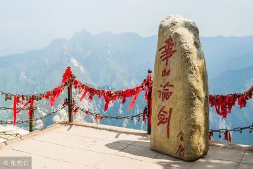 中国的33座名山，你爬过哪几座？