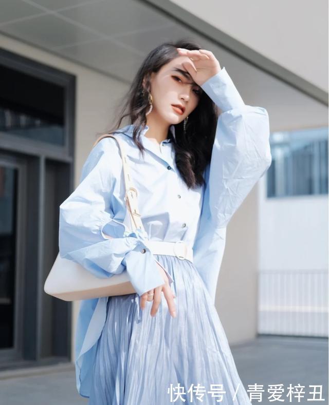 『显瘦』别总是穿白衬衫了,初夏显白显瘦蓝色衬衫搭配,五一穿出清新范