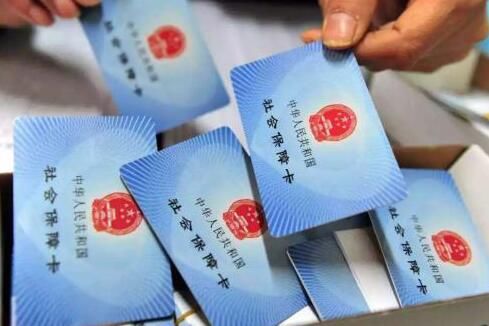 良品铺子小贴士:您有一份新社保指南可领取