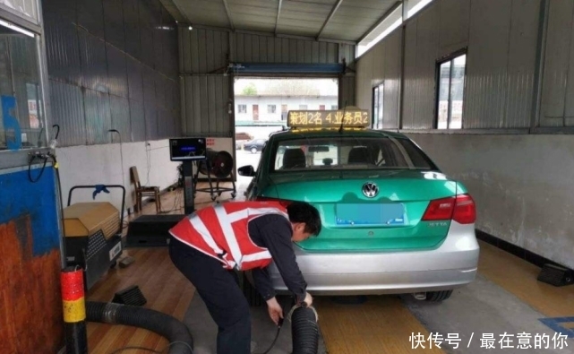  「为我国」年检为何名誉扫地？专家列出“四大罪状”，说到车主