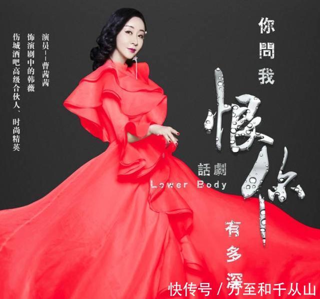 保姆控诉遭女艺人雇主打骂