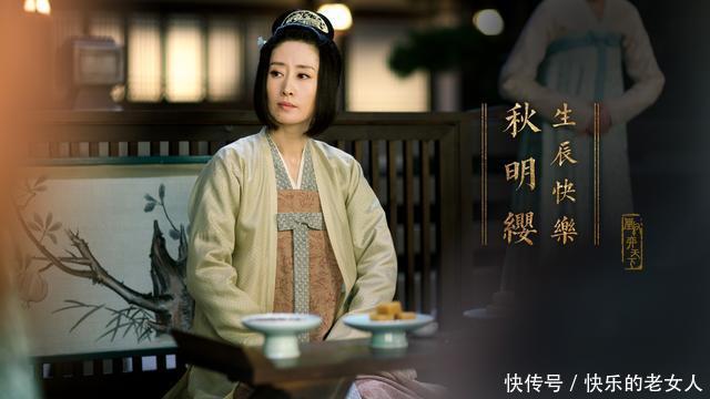 《扶摇》刘奕君下线,王劲松登场,《琅琊榜》的