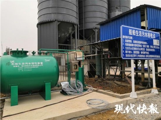  月后■7月后这类船舶将被限制进入江苏重点水域