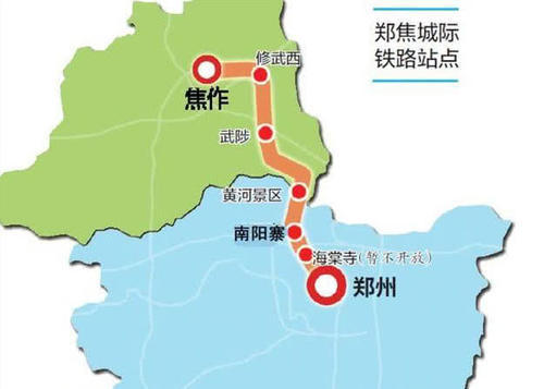 焦作将并入郑州？“双城一体化”在河南强势推出，有人欢喜有人忧