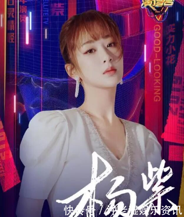 杨幂和王一博图片