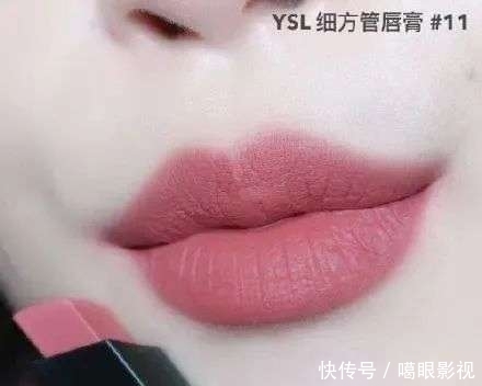 『人间』2020年春季这5款口红最温柔,涂上它们你就是人间水蜜桃!