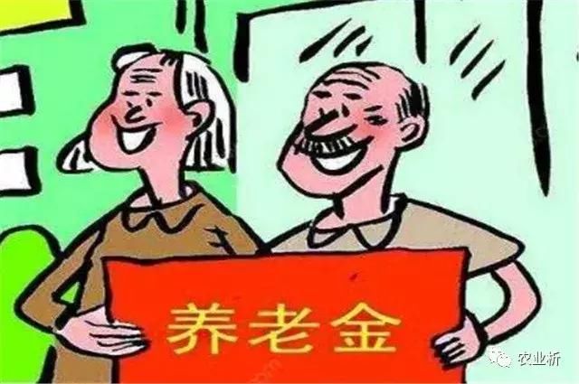 退休员工去世后会补工资吗？补几个月的？答案来了